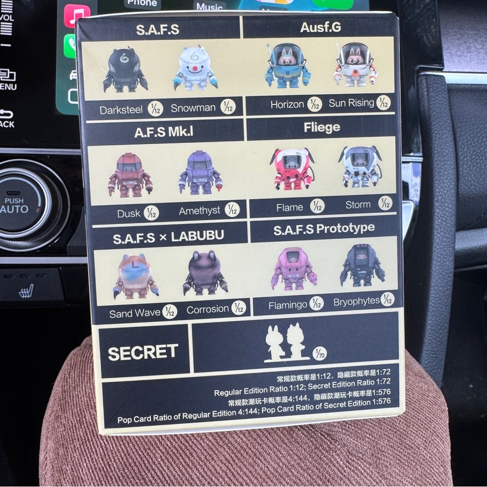 Confirmed: S.A.F.S x LABUBU Sand Wave - Picture 4 of 7
